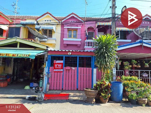 ขายทาวน์เฮ้าส์ หมู่บ้านพนาสนธิ์8 ท้ายบ้าน สมุทรปราการ