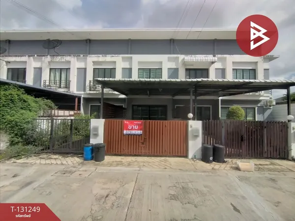 ขายทาวน์เฮ้าส์ หมู่บ้านธัญดาพาร์ควิว3 แพรกษา-เทพารักษ์ (Thanda Parkville3) สมุทรปราการ