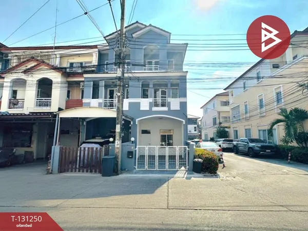 ขายทาวน์เฮ้าส์ เดอะบัลโคนี่โฮม อุดมสุข-เฉลิมพระเกียรติ (The Balcony Home) กรุงเทพมหานคร