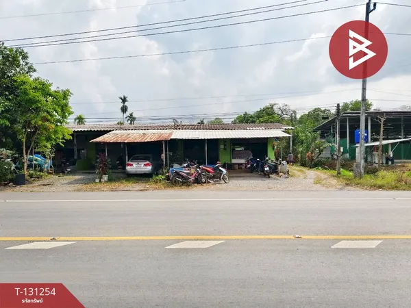 ขายที่ดินพร้อมสิ่งปลูกสร้าง เนื้อที่ 3 งาน 17 ตร.วา มะขาม จันทบุรี