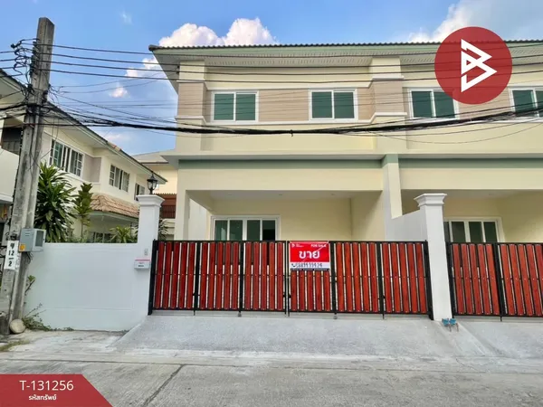 ขายบ้านแฝด หมู่บ้านภิรมย์การ์เด้นโฮม บางกรวย-ไทรน้อย นนทบุรี