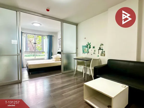 ขาย/เช่า คอนโด โครงการดีคอนโด แคมปัส รีสอร์ท บางนา (Dcondo Campus Resort) สมุทรปราการ