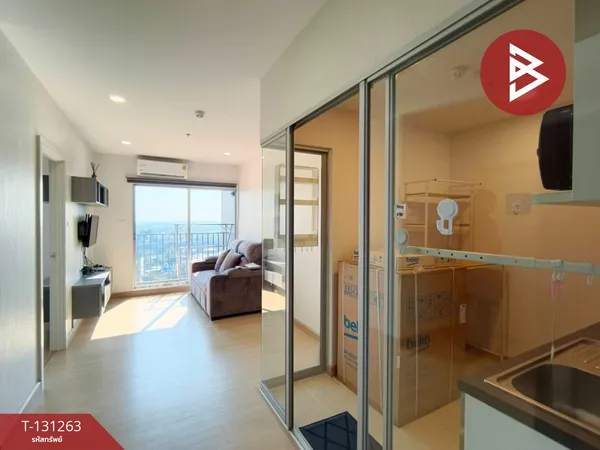 ขาย/เช่าคอนโด ศุภาลัย เวอเรนด้า สุขุมวิท117 (Supalai Veranda Sukhumvit117) สมุทรปราการ