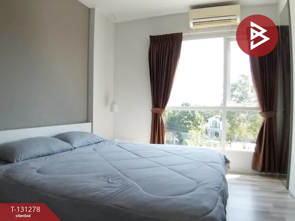 ขายคอนโด นอร์ท4 เชียงใหม่ (North4 Chiang Mai) เชียงใหม่