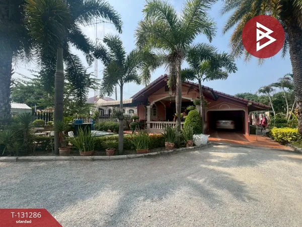 ขายบ้านเดี่ยวพร้อมที่ดิน เนื้อที่ 1 งาน 79 ตร.วา เหมือง ชลบุรี