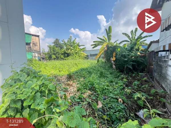 ขายที่ดิน เนื้อที่ 50.6 ตร.วา ปากน้ำ สมุทรปราการ