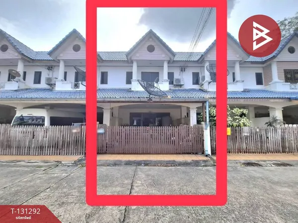 ขายทาวน์เฮ้าส์ หมู่บ้านสิริภัสสรวิลเลจ2 ชลบุรี (Siriphassorn Village2)