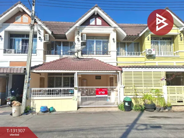 ขายทาวน์เฮ้าส์ หมู่บ้านสินเจริญวิลล่า สำนักบก ชลบุรี