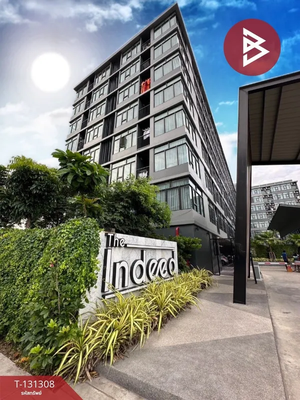 ขายคอนโด ดิ อินดี๊ด คอนโด เกษตร ศรีราชา ชลบุรี (The Indeed Condo Kaset Sriracha)
