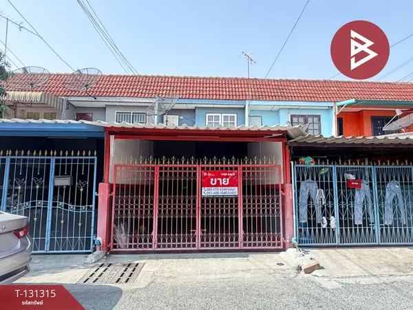 ขายทาวน์เฮ้าส์ หมู่บ้านไทรงาม เทศบาลบางปู 57 ท้ายบ้านใหม่ สมุทรปราการ