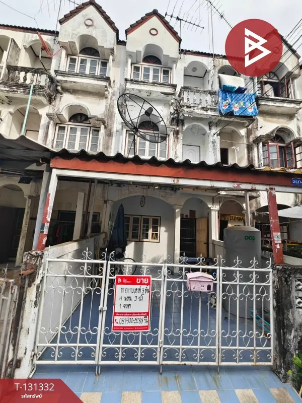 ขายทาวน์เฮ้าส์ หมู่บ้านเกศรี2 รามคำแหง124 บางกะปิ กรุงเทพมหานคร