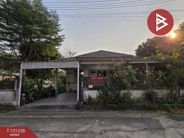 ขายบ้านเดี่ยว หมู่บ้านบังเอิญวิลเลจ 2 ชลบุรี