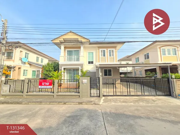 ขายบ้านเดี่ยว หมู่บ้านภัสสร บางนา-วงแหวน บางพลี สมุทรปราการ