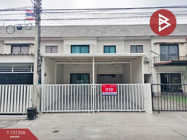 ขายทาวน์เฮ้าส์ หมู่บ้านพฤกษา 67 ลำลูกกา-คลอง 2 ปทุมธานี