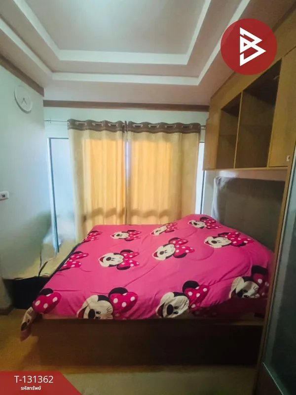 ขายคอนโด ฌ็องเซลิเซ่ ติวานนท์ (Champs Elysees Tiwanon) นนทบุรี