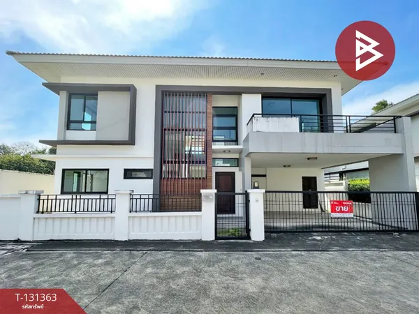 ขายบ้านเดี่ยว หมู่บ้านเดอะคอมพลีท ศรีราชา (The Complete Sriracha) ชลบุรี