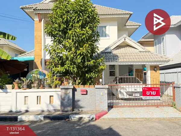 ขายบ้านเดี่ยว 2 ชั้น เนื้อที่ 52 ตร.วา สันกำแพง เชียงใหม่