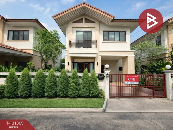 ขายบ้านแฝด หมู่บ้านสบาย ปภาวรินท์ สามพราน นครปฐม