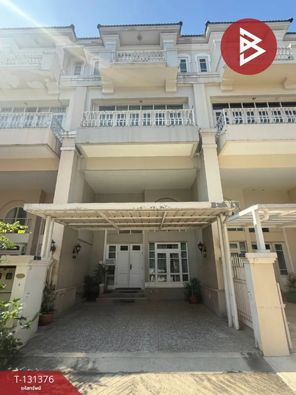 ขายทาวน์เฮ้าส์ หมู่บ้านซิตี้พลัส สุขุมวิท 50 (City Plus Sukhumvit 50) กรุงเทพมหานคร