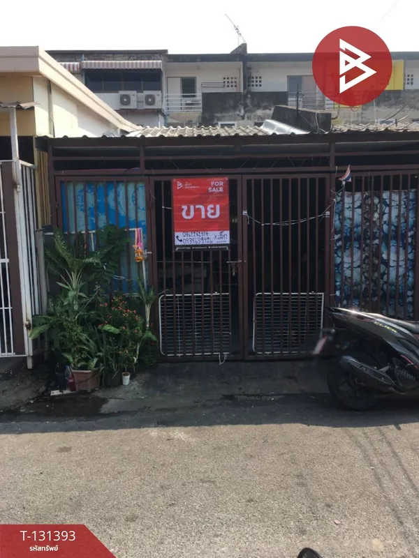 ขายทาวน์เฮ้าส์ หมู่บ้านการเคหะสมุทรปราการ เทศบาลบางปู49 สมุทรปราการ