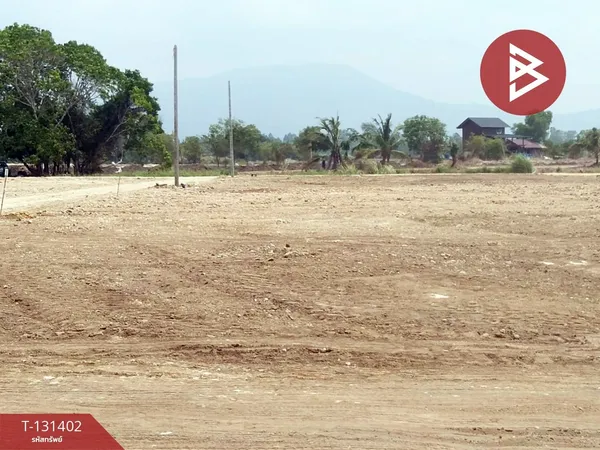 ขายที่ดิน เนื้อที่ 1 ไร่ 3 งาน 12.3 ตารางวา ตะพง ระยอง