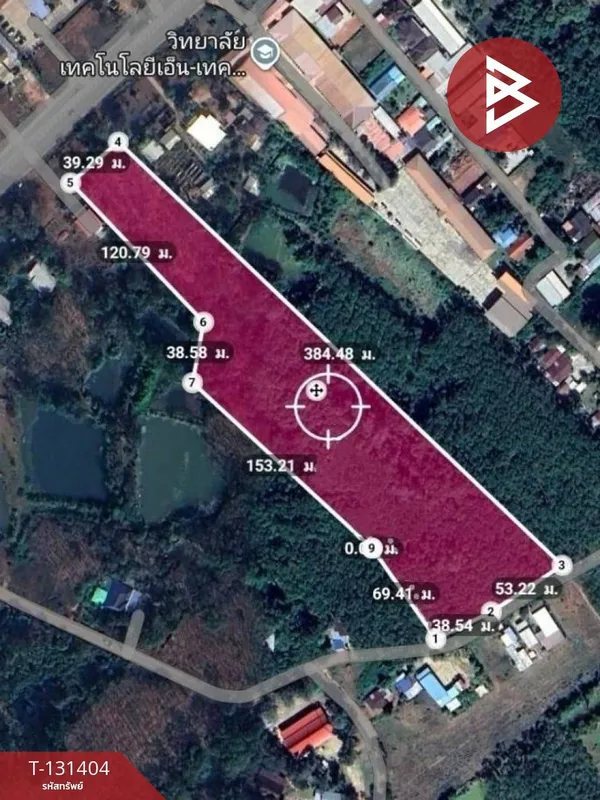 ขายที่ดินพร้อมสวนยาง เนื้อที่ 12 ไร่ 2 งาน 86 ตร.วา ปากคาด บึงกาฬ