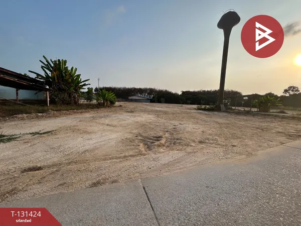 ขายที่ดิน เนื้อที่ 1 งาน 35 ตร.วา ตะพง ระยอง