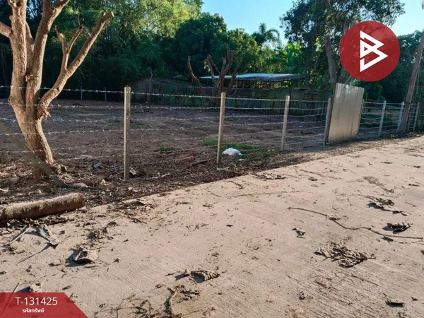 ขายที่ดินแปลงสวย เนื้อที่ 1 งาน 63 ตร.วา ติดถนนในซอย สันทราย เชียงใหม่