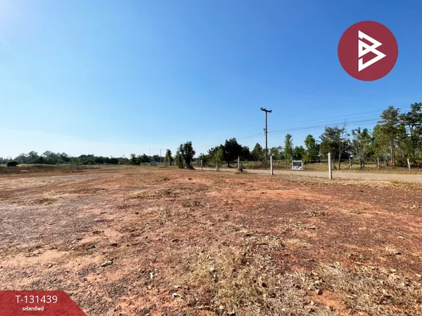 ขายที่ดิน เนื้อที่ 1 ไร่ 2 งาน โนนศิลา ขอนแก่น