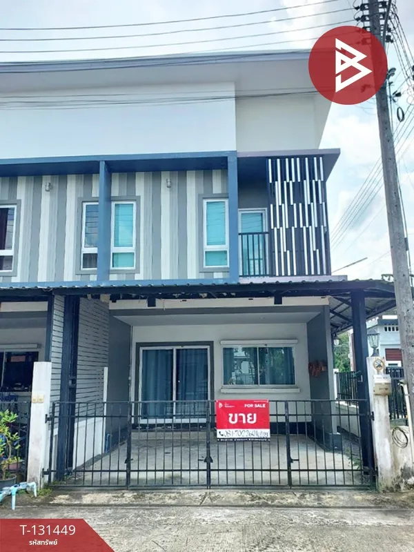 ขายทาวน์โฮมหลังริม หมู่บ้านเซ็นทรัลพาร์ค พุทธภูมิ นครศรีธรรมราช มีพื้นที่ข้างบ้าน