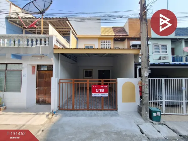 ขายทาวน์เฮ้าส์ หมู่บ้านเทพารักษ์วิลล่า (Thepharak Villa) สำโรงเหนือ สมุทรปราการ