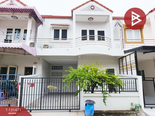 ขายทาวน์เฮ้าส์ หมู่บ้านเฟื่องฟ้าวิลล่า 11 เฟส 4 แพรกษา สมุทรปราการ