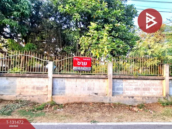 ขายที่ดิน เนื้อที่ 1 ไร่ 1 งาน 74 ตร.วา ดงลาน ร้อยเอ็ด