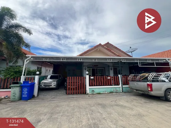 ขายบ้านเดี่ยว หมู่บ้านเทพารักษ์ บางบ่อ สมุทรปราการ