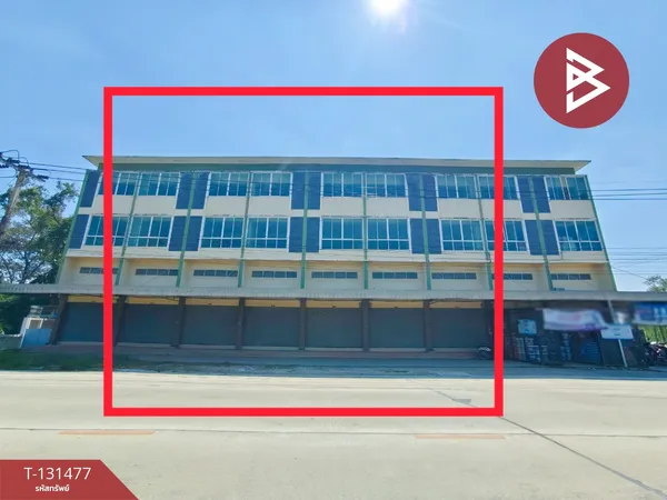 ขายอาคารพาณิชย์ 6 ตูหา ซอยเคหะการเกษตร 25 บางใหญ่ นนทบุรี