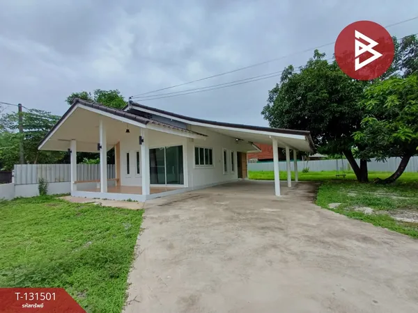 ขายบ้านเดี่ยวชั้นเดียว เนื้อที่ 1 งาน 26 ตร.วา คูบัว ราชบุรี