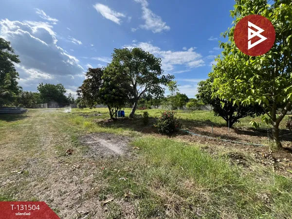 ขายที่ดิน เนื้อที่ 6 ไร่ อู่ทอง สุพรรณบุรี