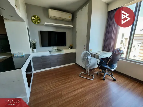 ขายคอนโด แวนเทจ รัชวิภา (Vantage Ratchavipa) กรุงเทพมหานคร