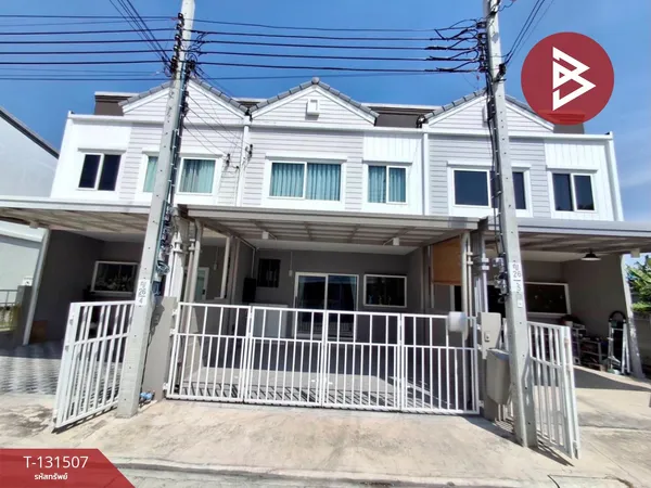 ขายทาวน์เฮ้าส์ หมู่บ้านคาซ่าซิตี้ พระราม5-ปิ่นเกล้า (Casa City Rama5-Pinklao) นนทบุรี