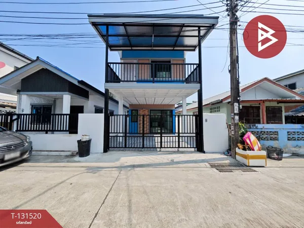 ขายบ้านเดี่ยว 2 ชั้น เคหะร่มเกล้า ซอย 27 แยก 7-13-3 ลาดกระบัง กรุงเทพฯ