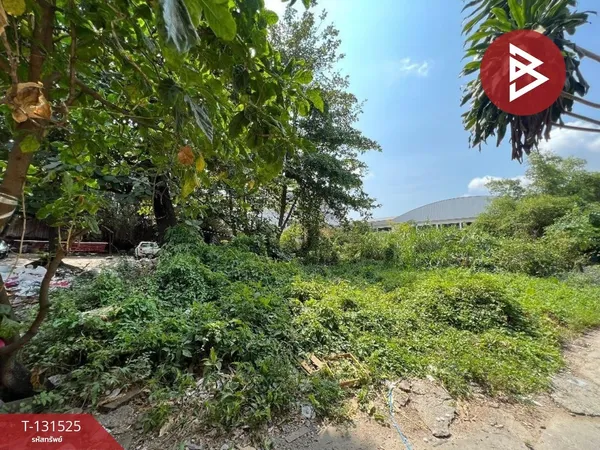 ขายด่วนที่ดิน เนื้อที่ 2 ไร่ ถ.สุขสวัสดิ์ จอมทอง กรุงเทพมหานคร