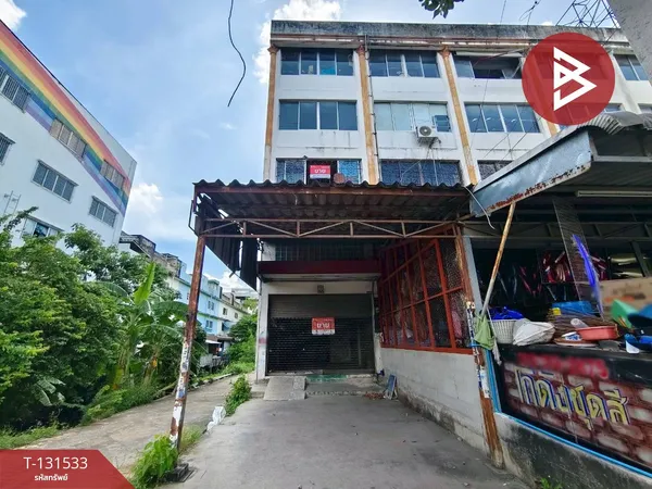 ขายอาคารพาณิชย์หลังริม เนื้อที่ 25 ตร.วา สามพราน นครปฐม