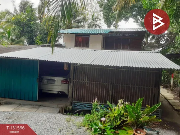 ขายบ้านเดี่ยวพร้อมที่ดิน กระทุ่มแบน สมุทรสาคร