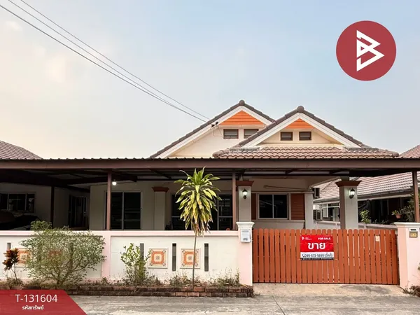 ขายบ้านเดี่ยว หมู่บ้านดุสิตธานี3 (Dusit Thanee3) บางละมุง ชลบุรี