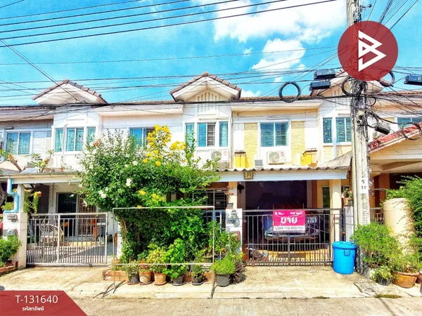 ขายทาวน์เฮ้าส์ หมู่บ้านพฤกษาวิลล์ 25 ซ.พุทธบูชา 36 ทุ่งครุ กรุงเทพฯ