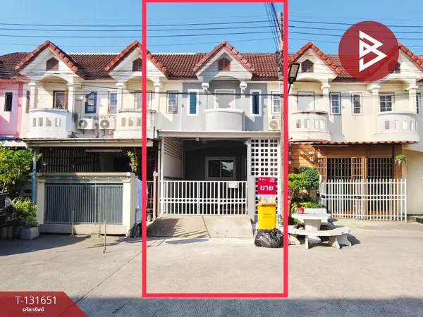 ขายทาวน์เฮ้าส์ หมู่บ้านฉัตรมณี2 พุทธมณฑลสาย4 สามพราน นครปฐม