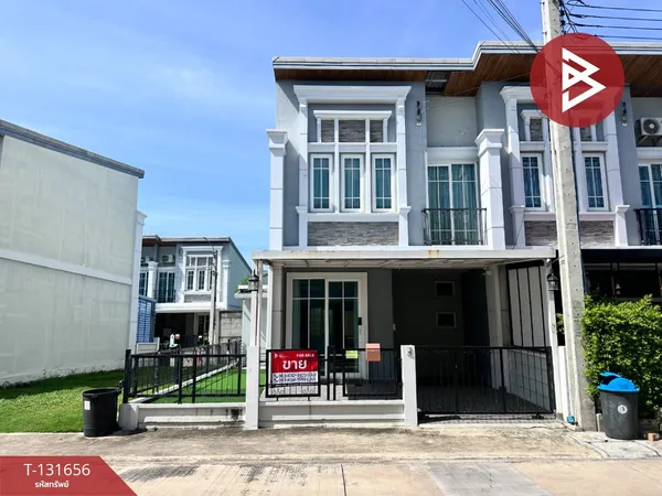 ขายทาวน์เฮ้าส์ หมู่บ้านโกลเด้นทาวน์ 3 บางนา-สวนหลวง กรุงเทพมหานคร