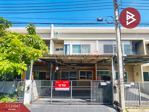 ขายทาวน์เฮ้าส์ หมู่บ้านอินดี้ ประชาอุทิศ90 พระสมุทรเจดีย์ สมุทรปราการ