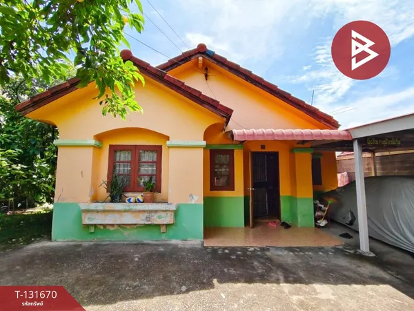 ขายบ้านเดี่ยว หมู่บ้านษมาภรณ์ เทพารักษ์ สมุทรปราการ