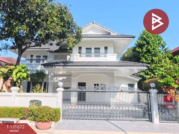 ขายบ้านเดี่ยว หมู่บ้านปรีชา ศรีนครินทร์ (Preecha Srinakarin) สมุทรปราการ